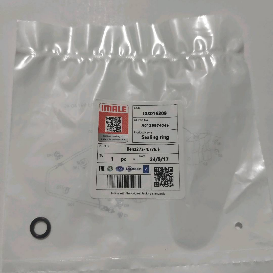 benz273-4.7-5.5-sealing-ring-a0139974045