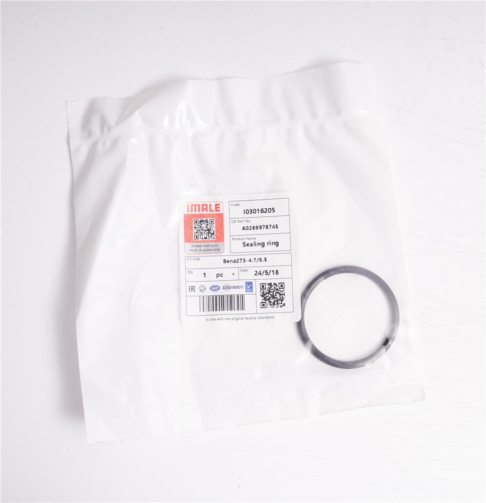 benz273-4.7-5.5-sealing-ring-a0269976745-4