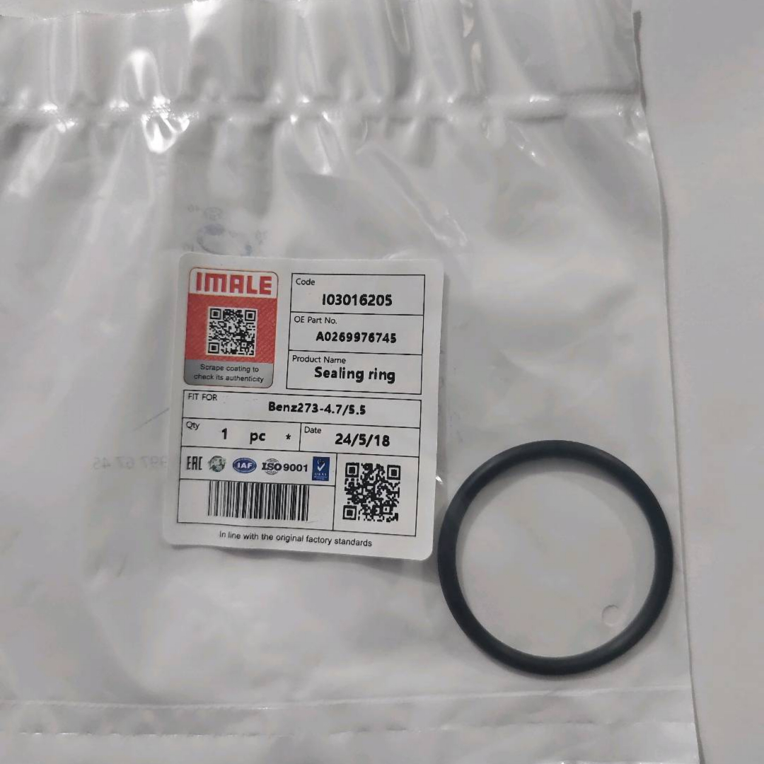 benz273-4.7-5.5-sealing-ring-a0269976745