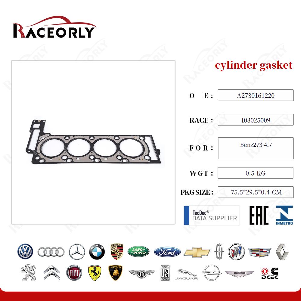 benz273-4.7-cylinder-gasket-a2730161220-18