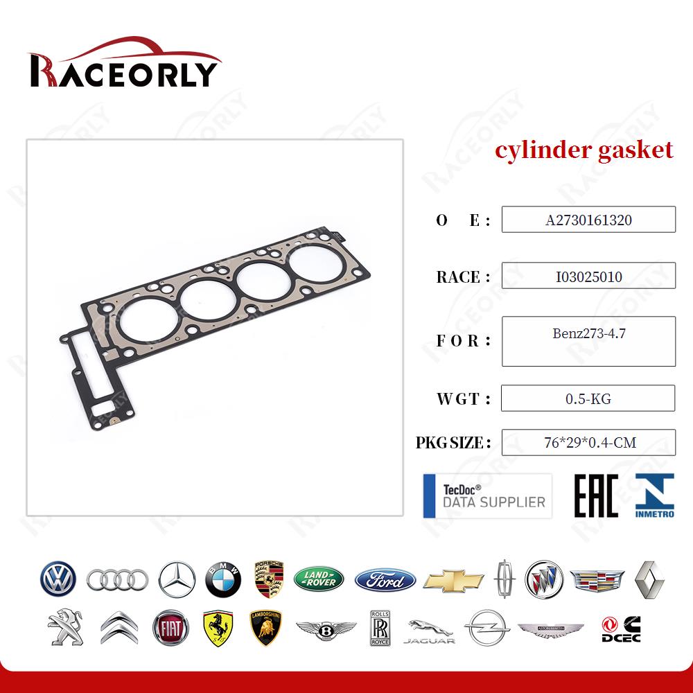 benz273-4.7-cylinder-gasket-a2730161320-20