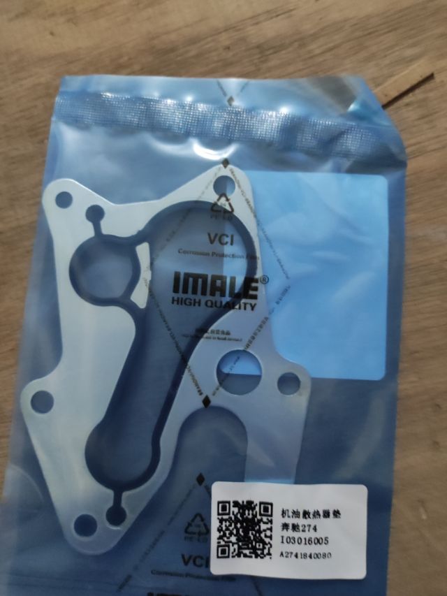 benz274-1.6t-2.0t-gasket-a2741840080