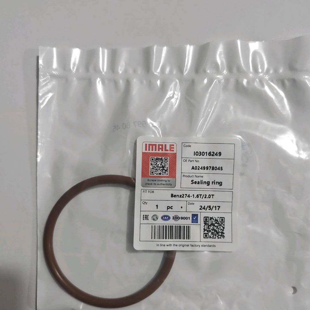 benz274-1.6t-2.0t-sealing-ring-a0249978045