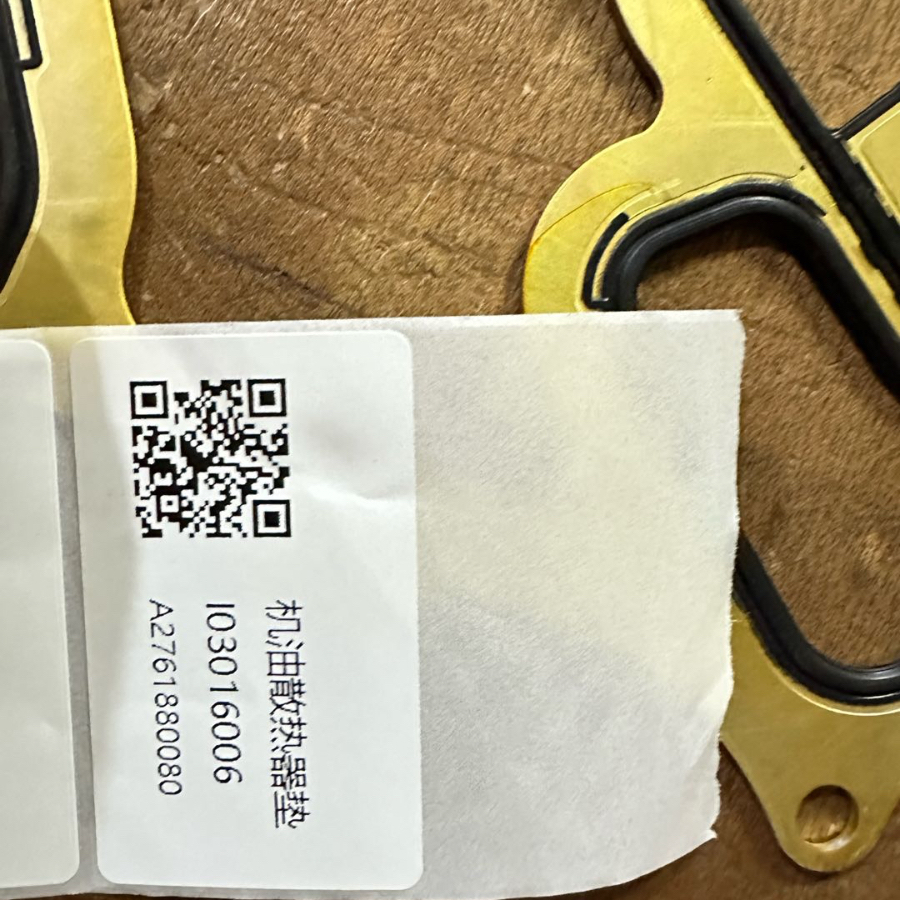 benz276-3.0t-3.5-gasket-a2761880080-2
