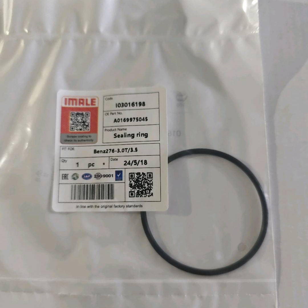 benz276-3.0t-3.5-sealing-ring-a0169975045