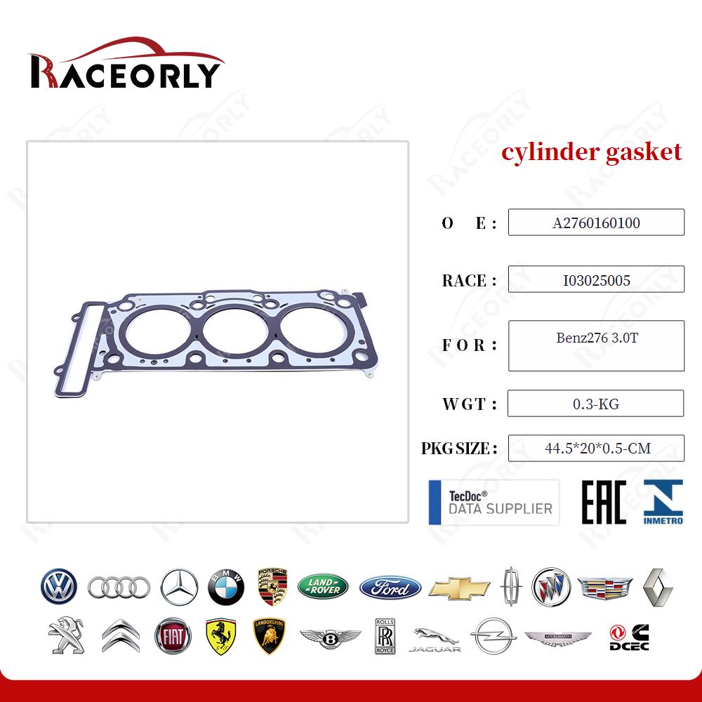 benz276-3.0t-cylinder-gasket-2760160100-22