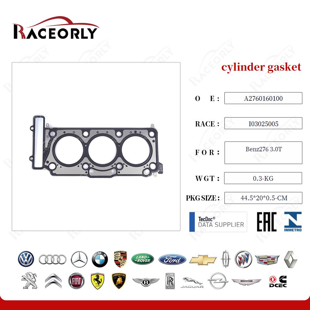 cylinder gasket 2760160100 for Benz276 3.0T