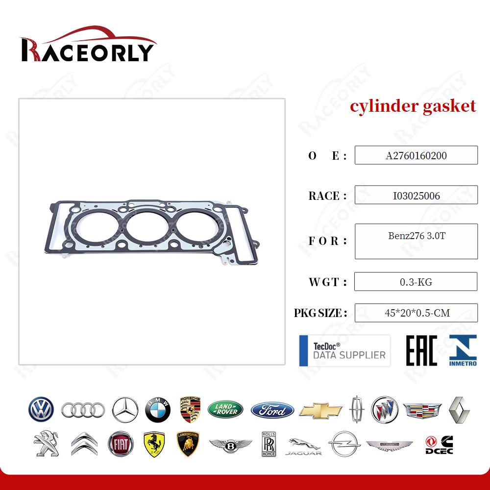 benz276-3.0t-cylinder-gasket-2760160200-18