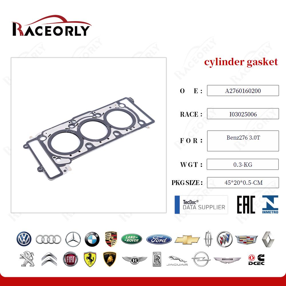 benz276-3.0t-cylinder-gasket-2760160200-20