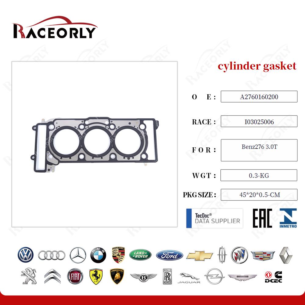 cylinder gasket 2760160200 for Benz276 3.0T