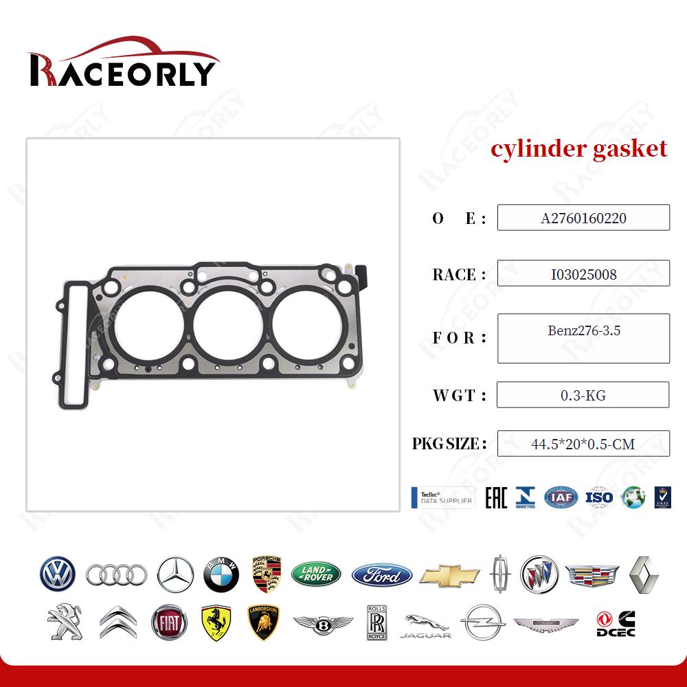 benz276-3.5-cylinder-gasket-a2760160220-18