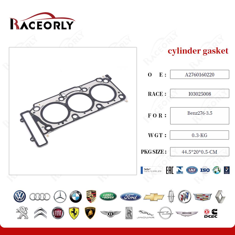 benz276-3.5-cylinder-gasket-a2760160220-20