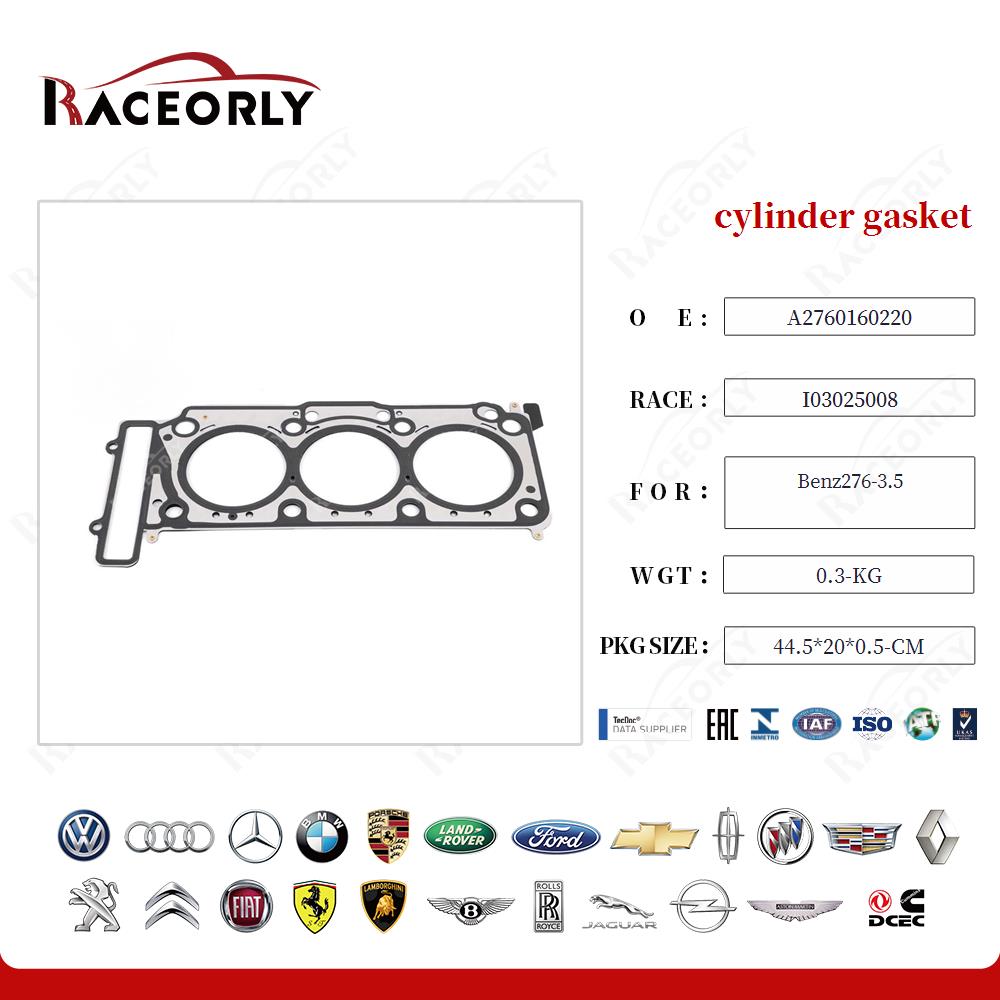 benz276-3.5-cylinder-gasket-a2760160220-22