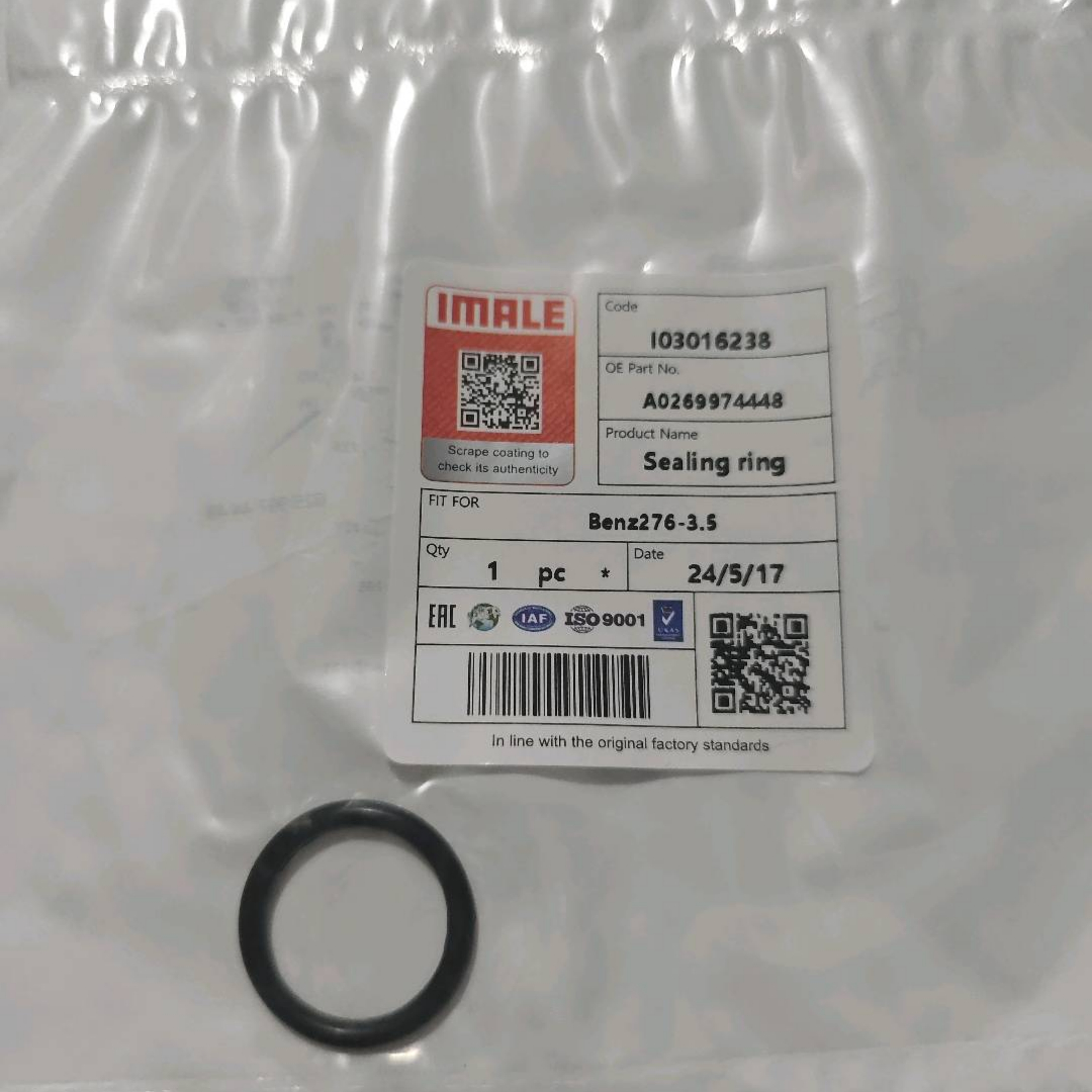 benz276-3.5-anillo-de-sellado-a0269974448