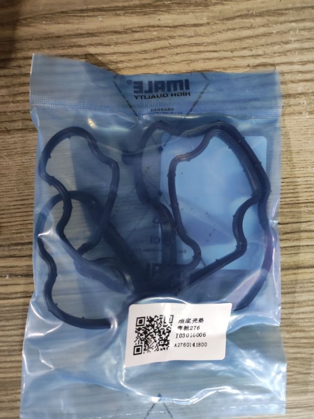 benz276-gasket-a2760141800