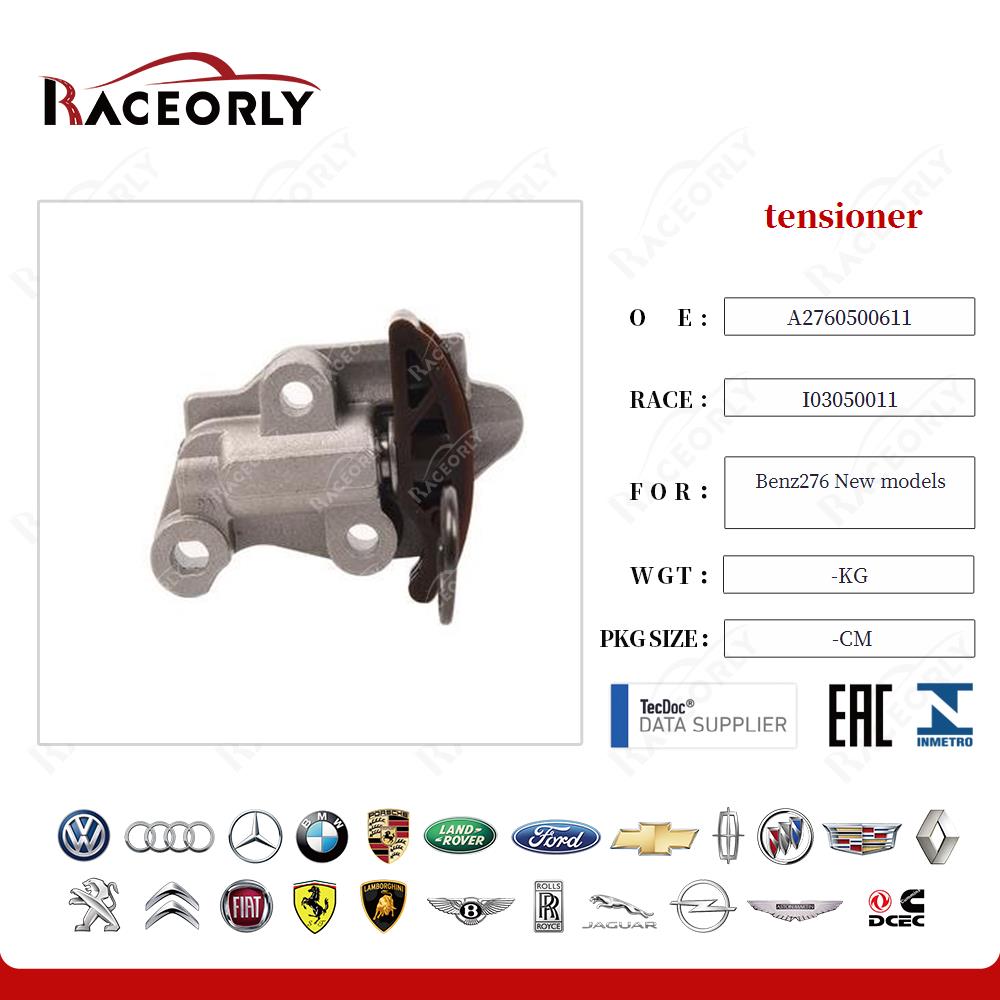 benz276-new-models-tensioner-a2760500611-2