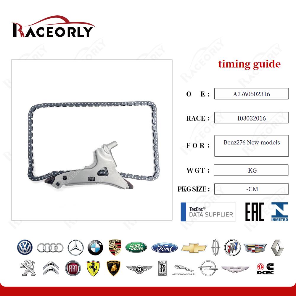 benz276-new-models-timing-guide-a2760502316-12