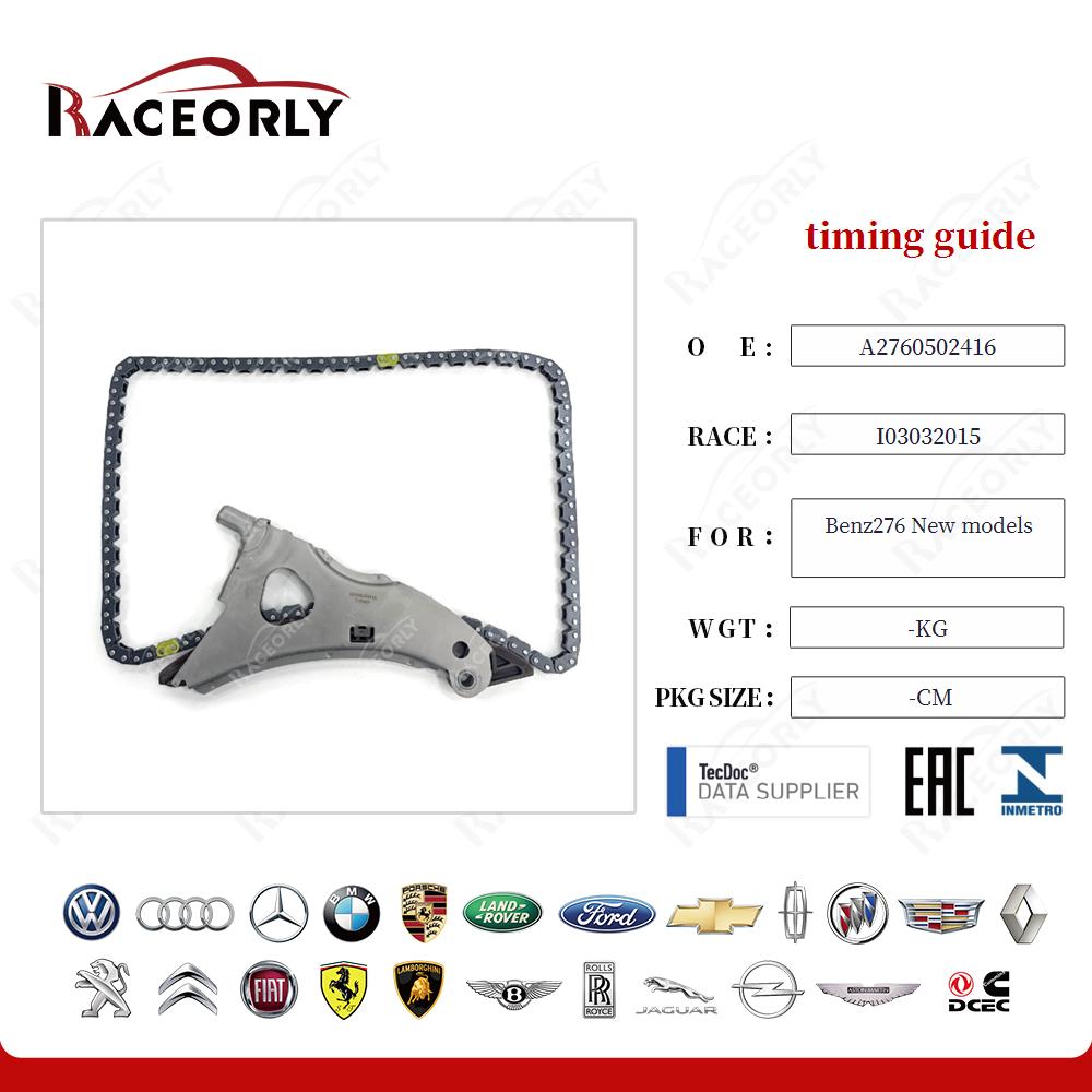 benz276-new-models-timing-guide-a2760502416-28
