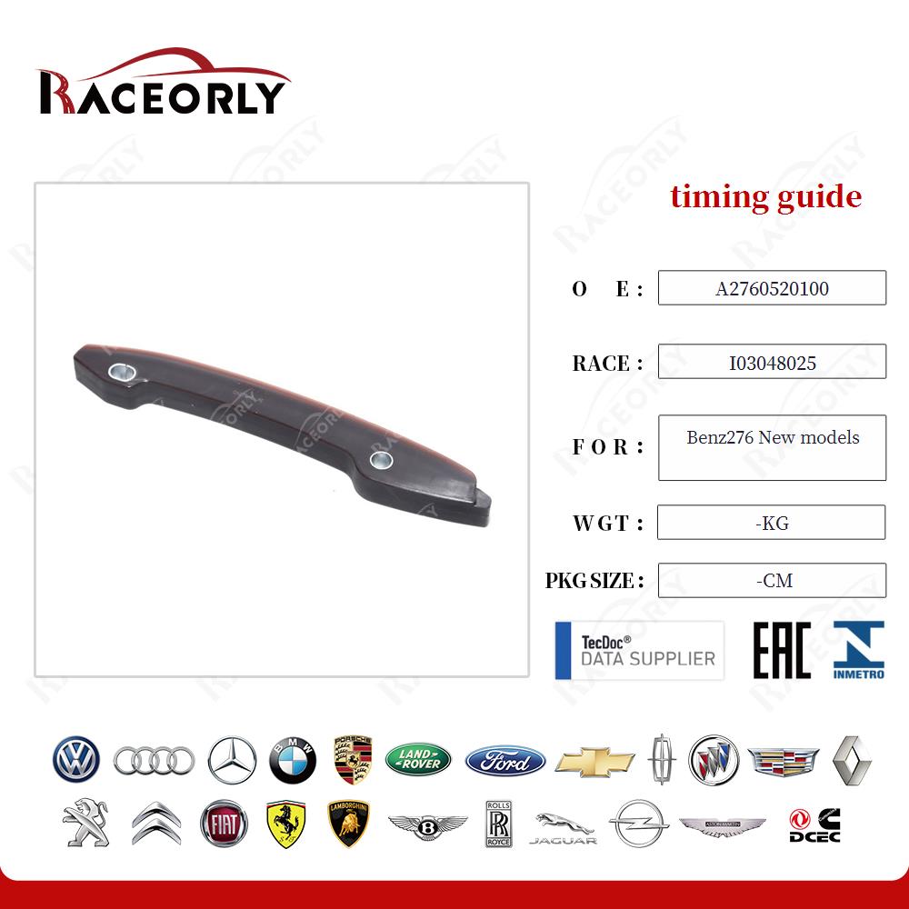 benz276-new-models-timing-guide-a2760520100-12