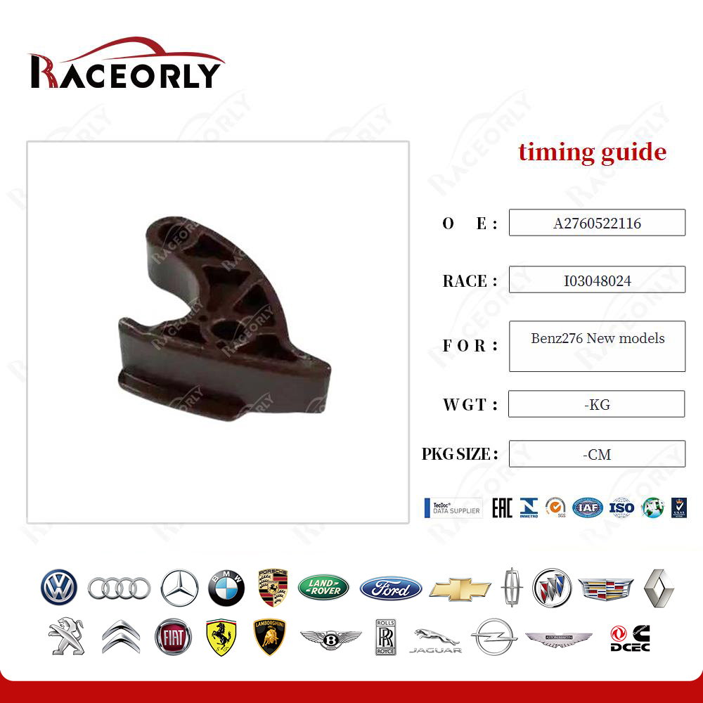 benz276-new-models-timing-guide-a2760522116-6