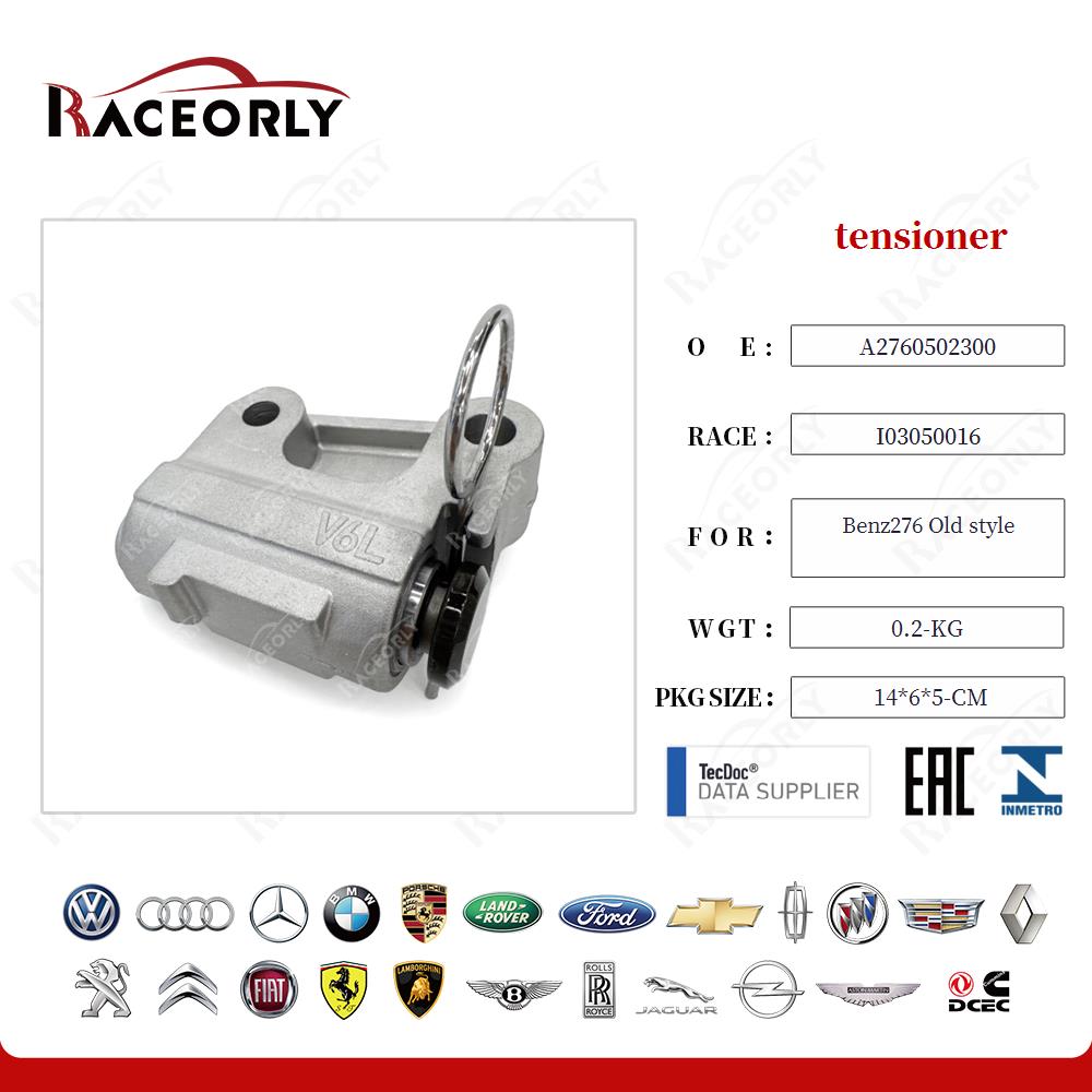 benz276-old-style-tensioner-a2760502300-8