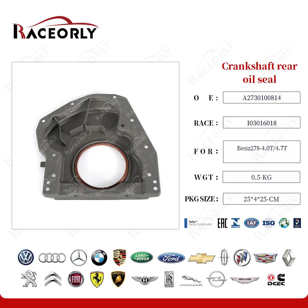 benz278-4.0t-4.7t-crankshaft-rear-oil-seal-a2730100814-8