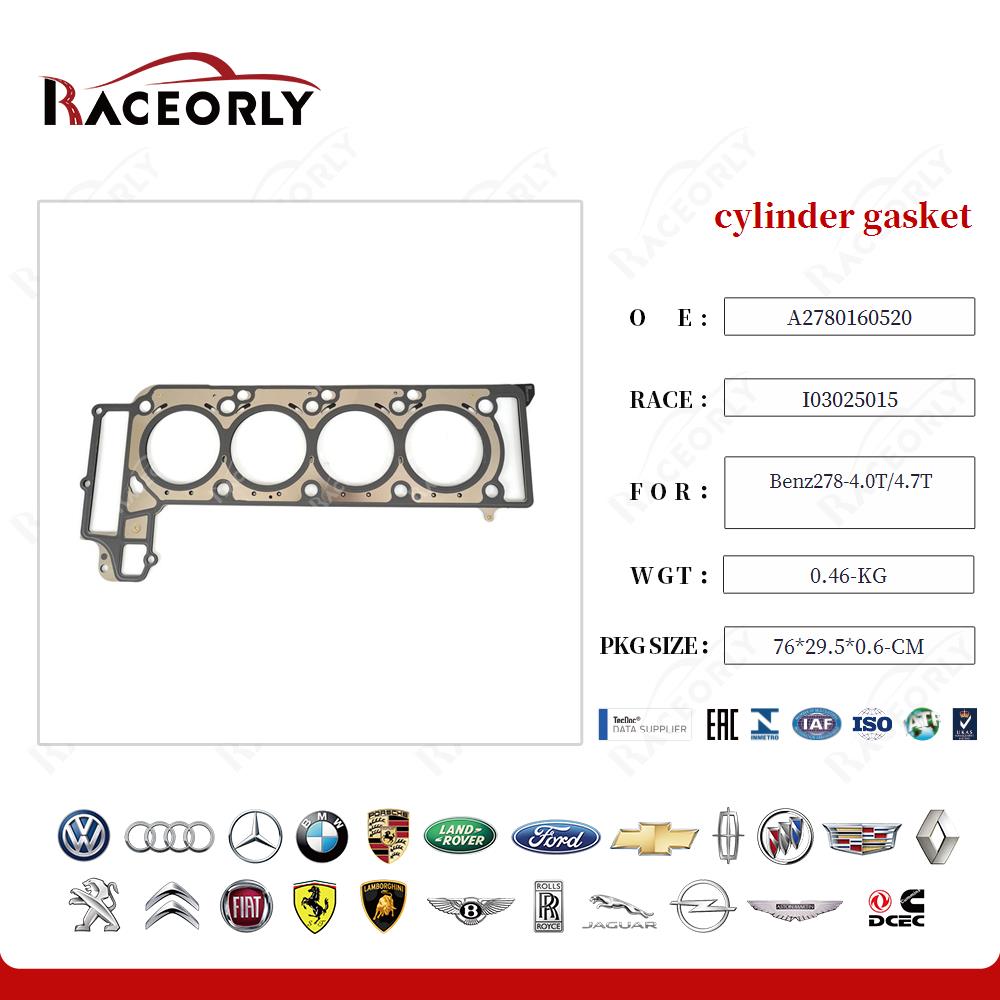 benz278-4.0t-4.7t-cylinder-gasket-a2780160520-6