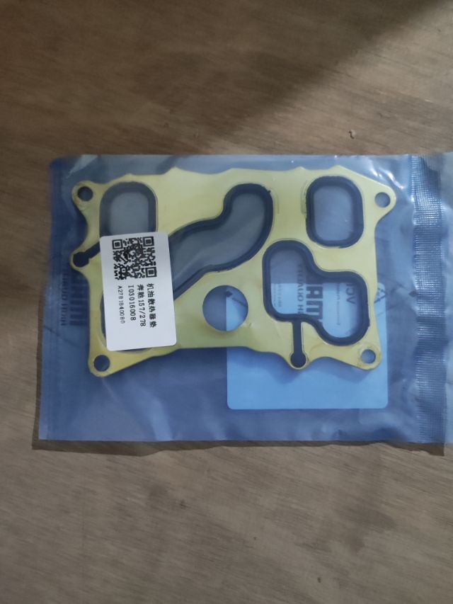 benz278-4.0t-4.7t-gasket-a2781840080