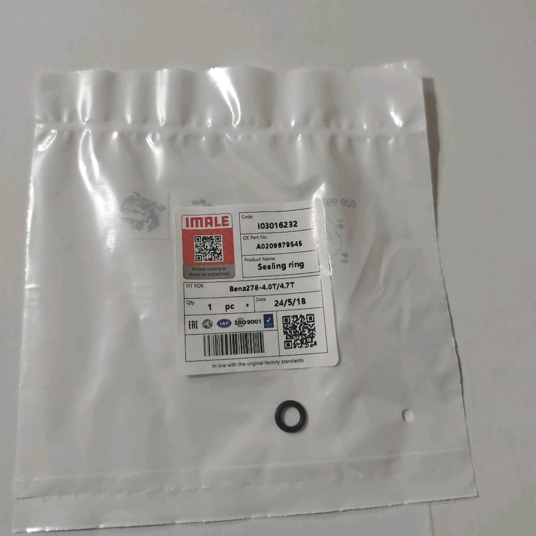 benz278-4.0t-4.7t-sealing-ring-a0209979545