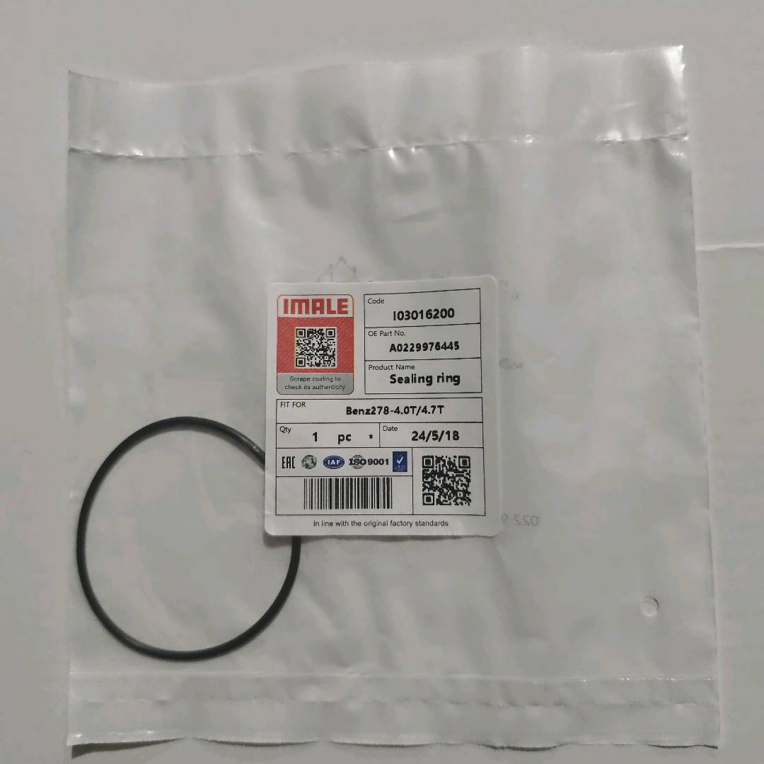 benz278-4.0t-4.7t-sealing-ring-a0229976445