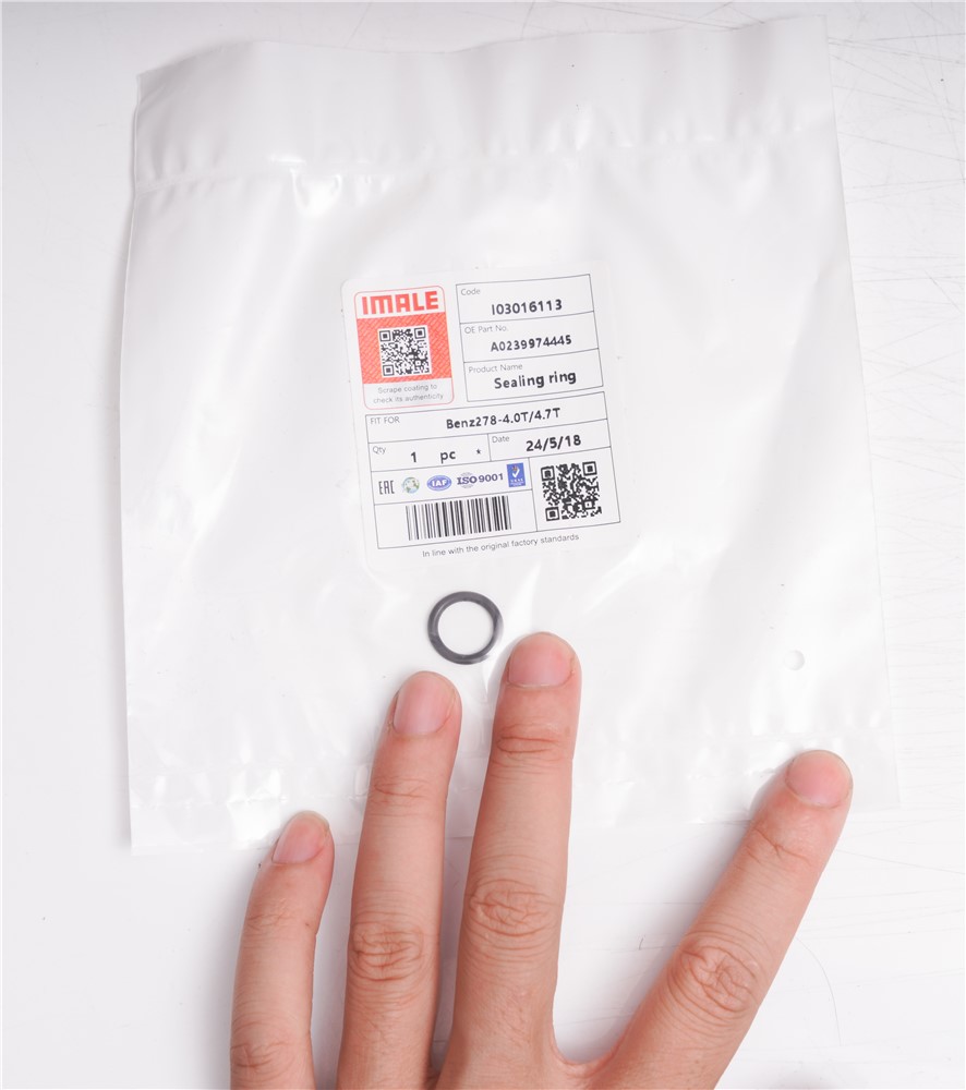 benz278-4.0t-4.7t-sealing-ring-a0239974445-4