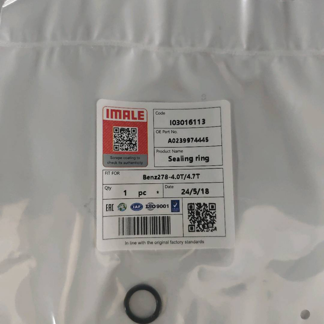 benz278-4.0t-4.7t-sealing-ring-a0239974445