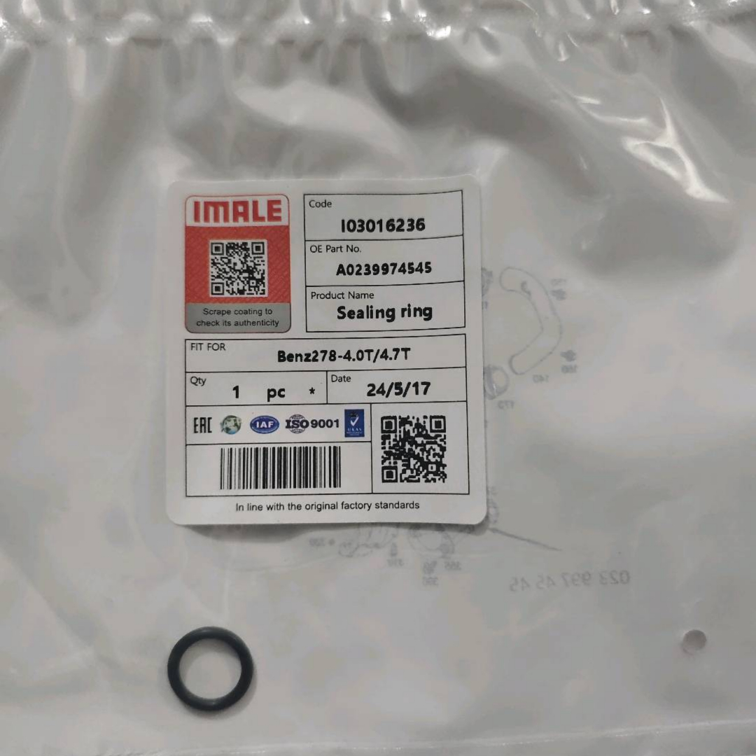 benz278-4.0t-4.7t-sealing-ring-a0239974545