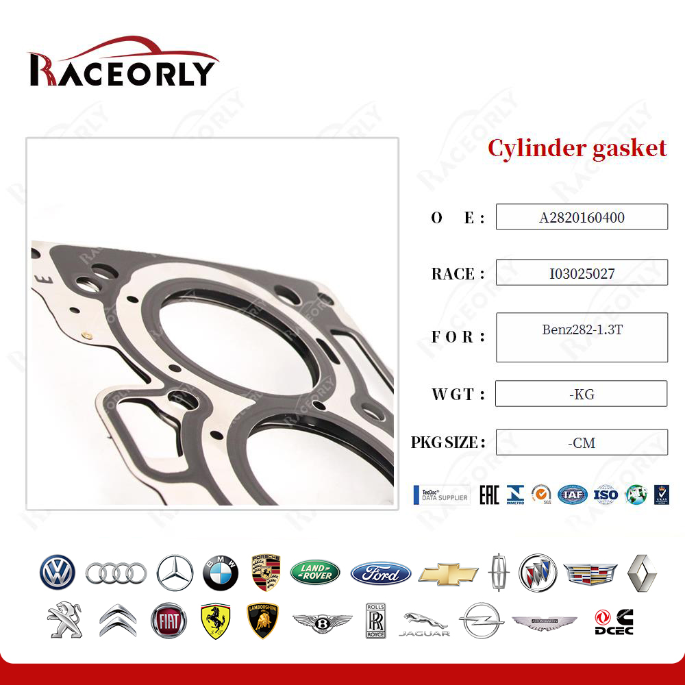 benz282-1.3t-cylinder-gasket-a2820160400-13
