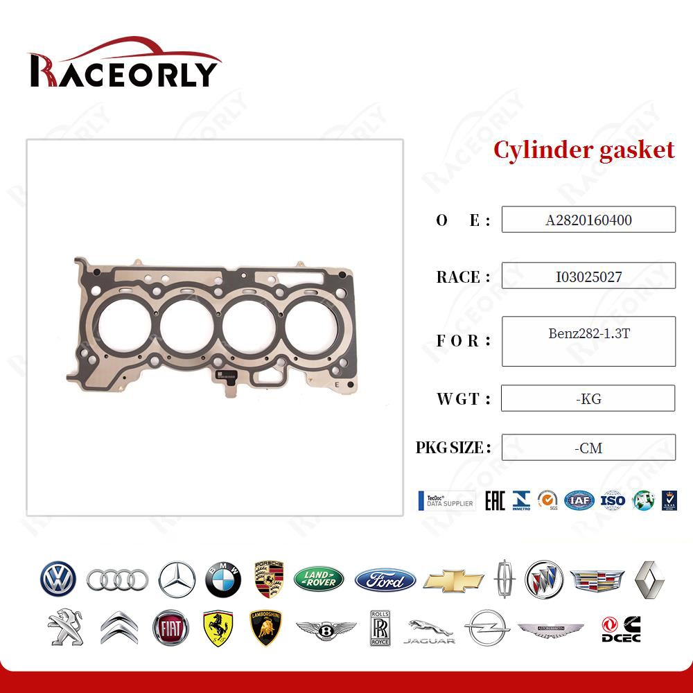 benz282-1.3t-cylinder-gasket-a2820160400-2