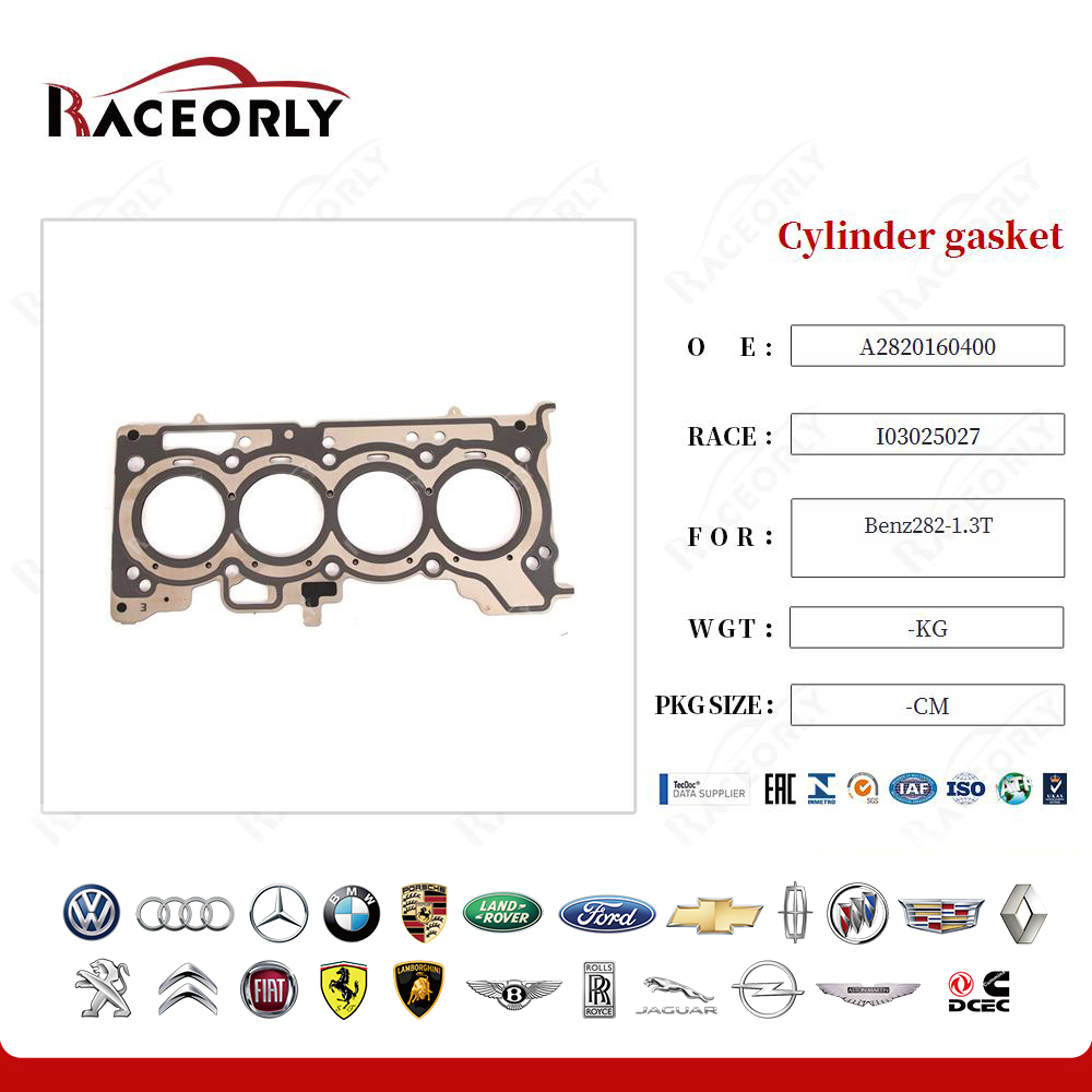 benz282-1.3t-cylinder-gasket-a2820160400-4