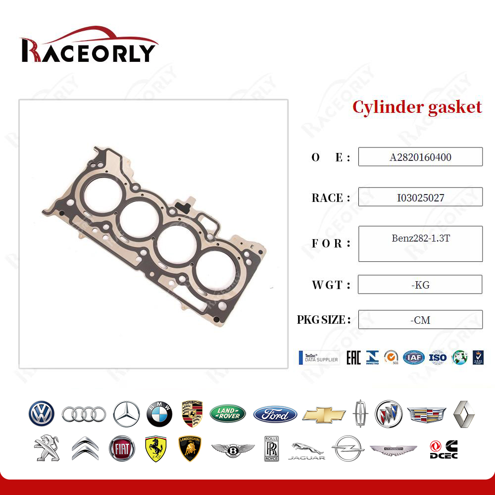 benz282-1.3t-cylinder-gasket-a2820160400-6