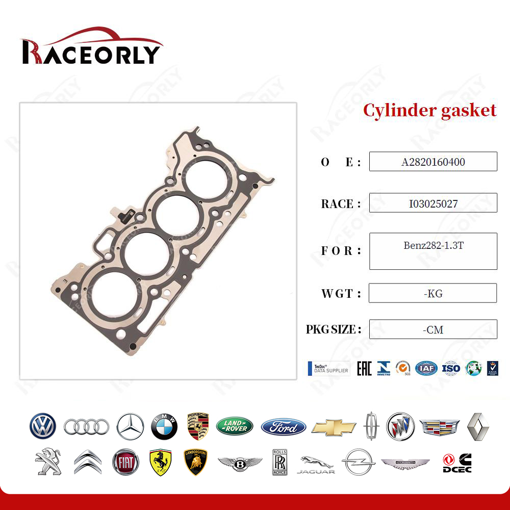 benz282-1.3t-cylinder-gasket-a2820160400-8