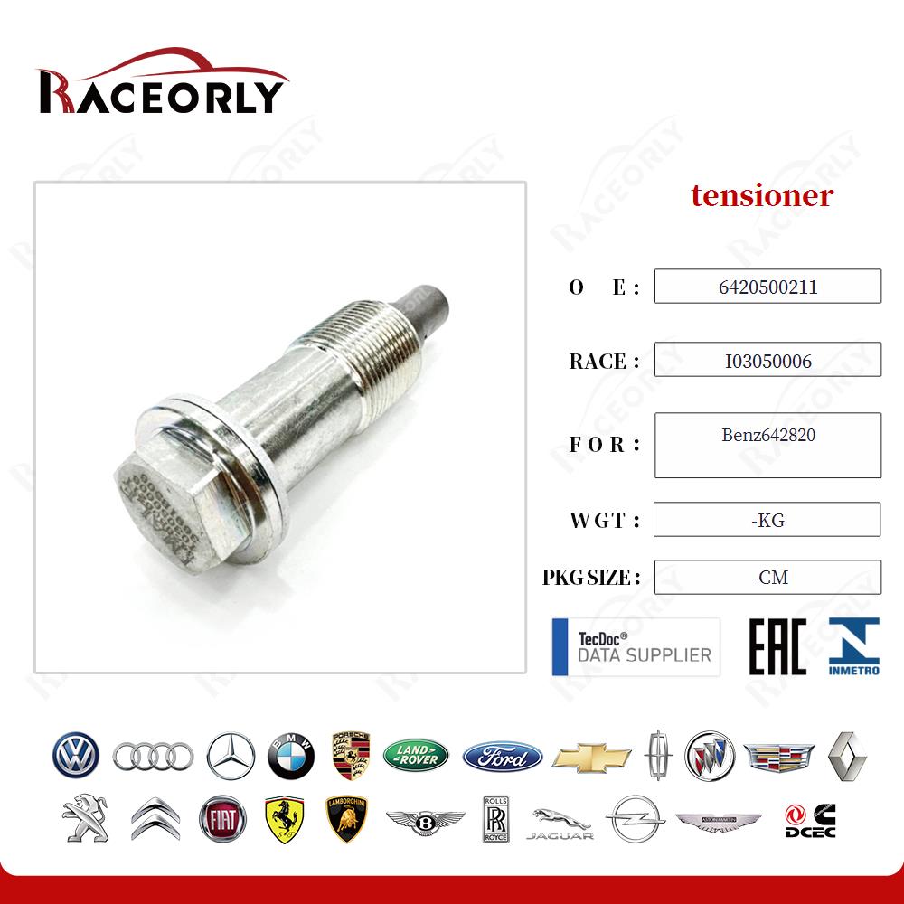 benz642820-tensioner-6420500211-20