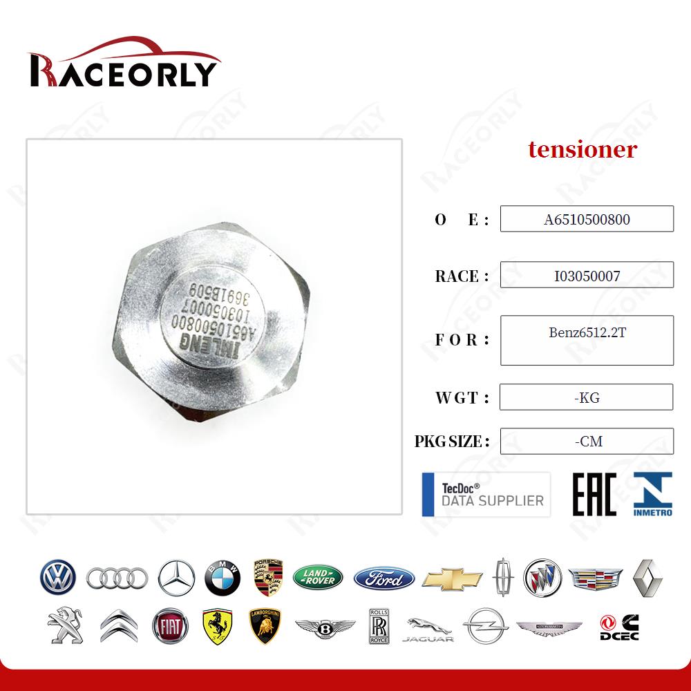 benz6512.2t-tensioner-a6510500800-15