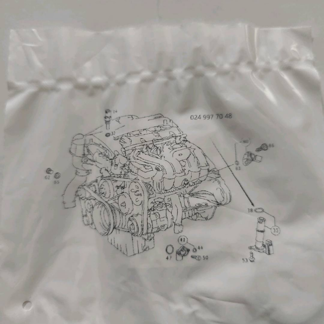 benzm113-5.0-5.4t-sealing-ring-a0249977048-2