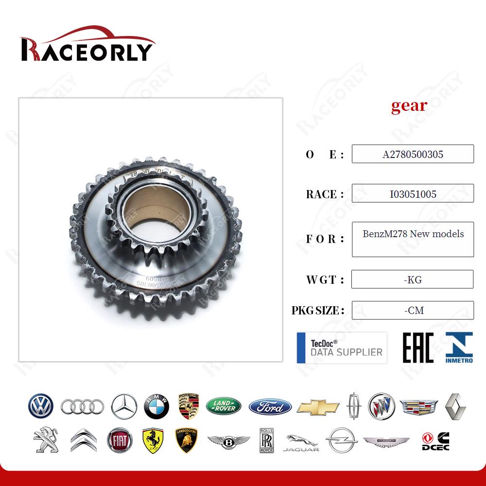 benzm278-new-models-gear-a2780500305-8