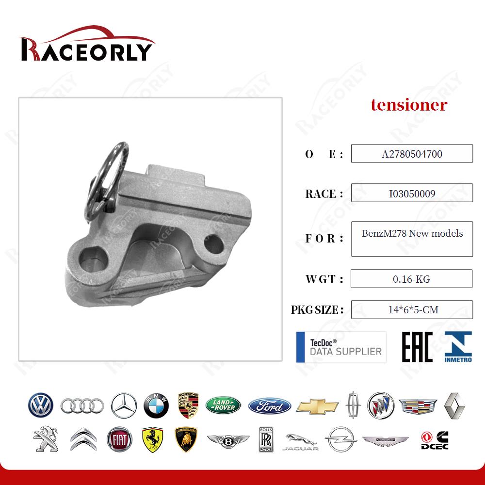 benzm278-new-models-tensioner-a2780504700-4