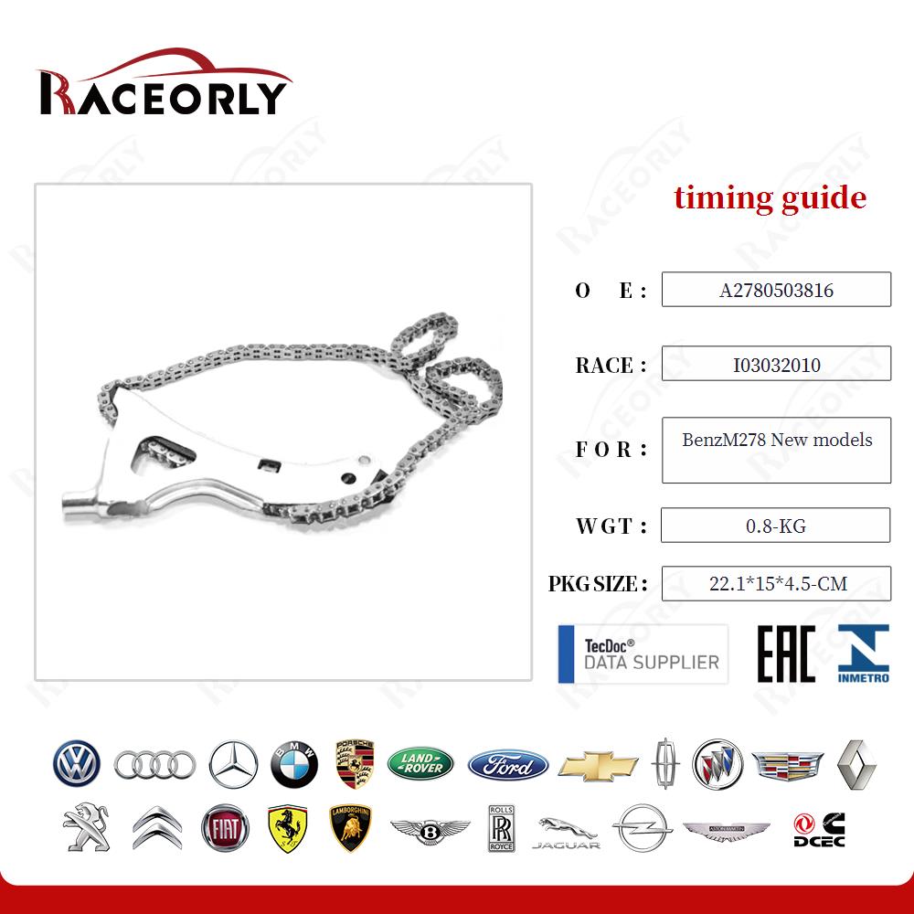 benzm278-new-models-timing-guide-a2780503816-4