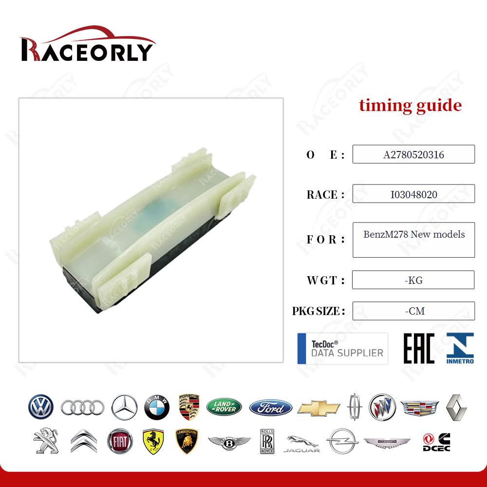 benzm278-new-models-timing-guide-a2780520316-10