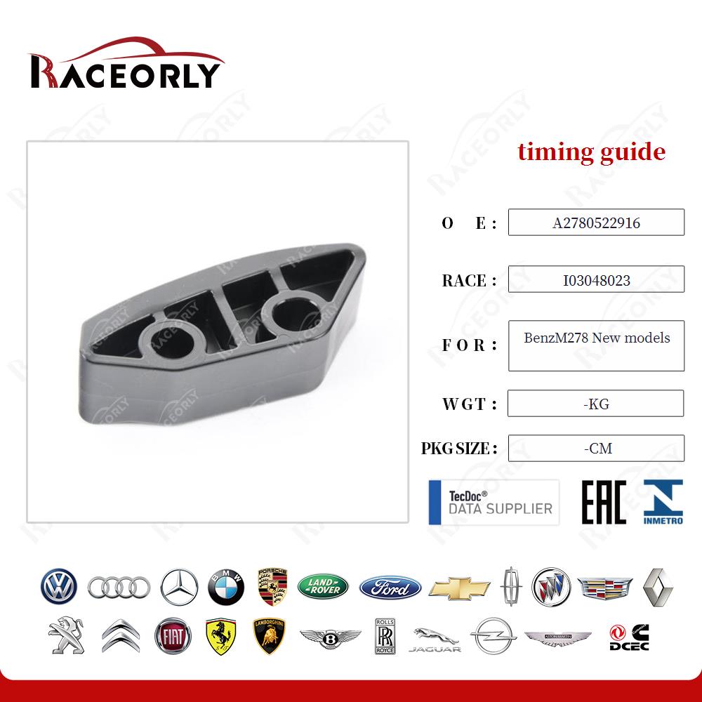 benzm278-new-models-timing-guide-a2780522916-2