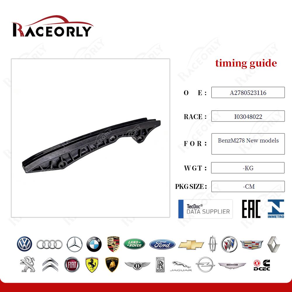 benzm278-new-models-timing-guide-a2780523116-2