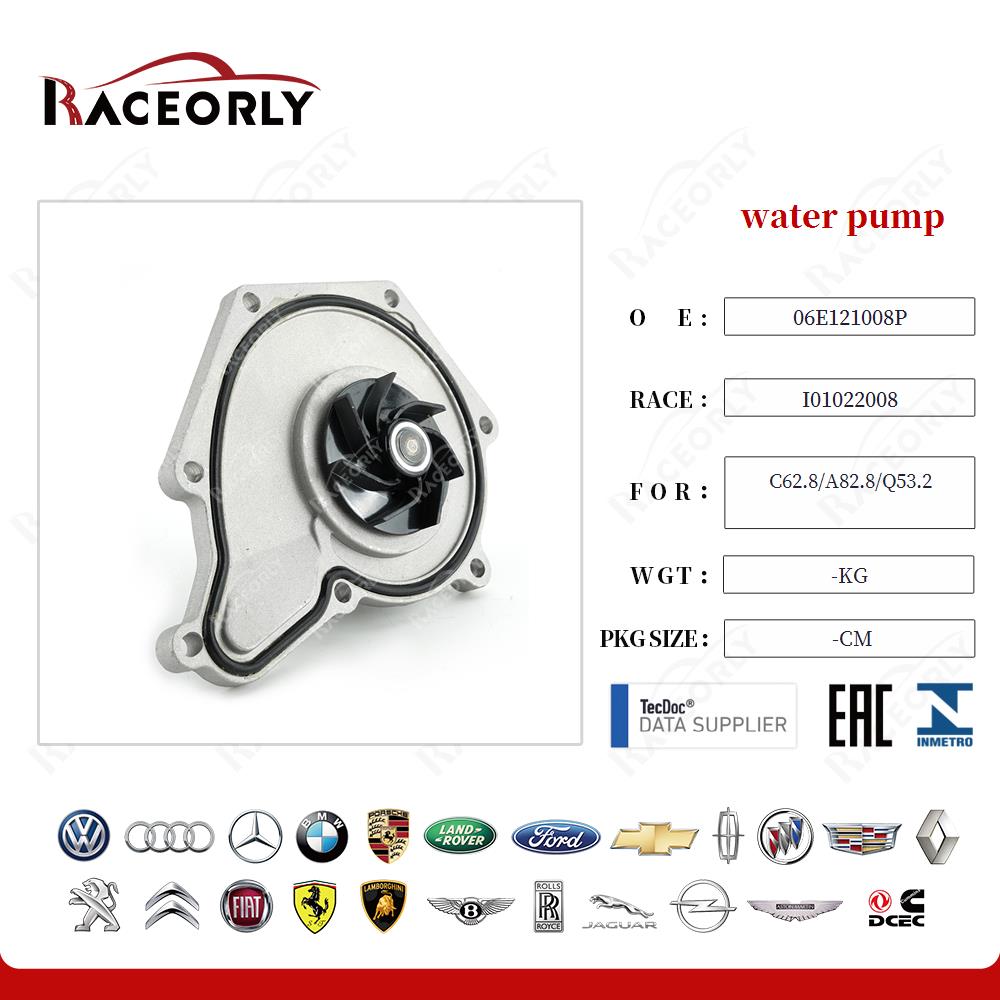 water pump