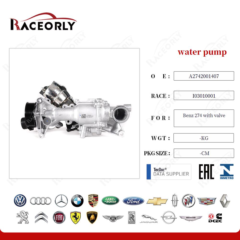 water pump