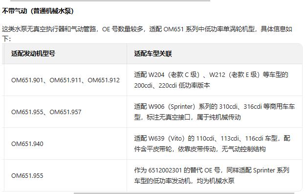 big_466805401100358_747847466893382_2216